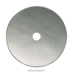 инструмент Fiskars прав въртящ се нож-направи си сам (65 mm) 8V6H6641