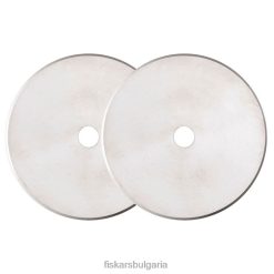 инструмент Fiskars титаниеви въртящи се остриета (60 mm 2 опаковка) 8V6H6527